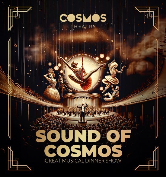 Sound Of Cosmos